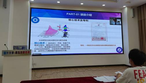 B3EBC6CD5C1F962C5F4A30FD887832C0