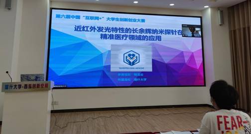 EF2E1DC64F6629B210A7324C5F1D5A07