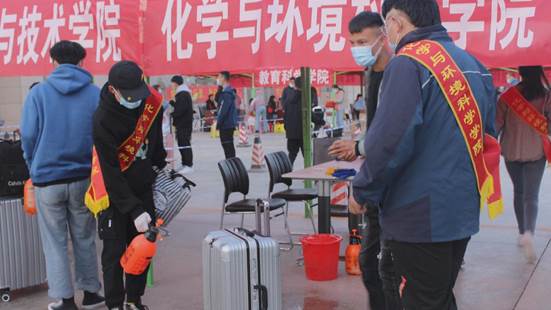 IMG_0453_mh1602259122879